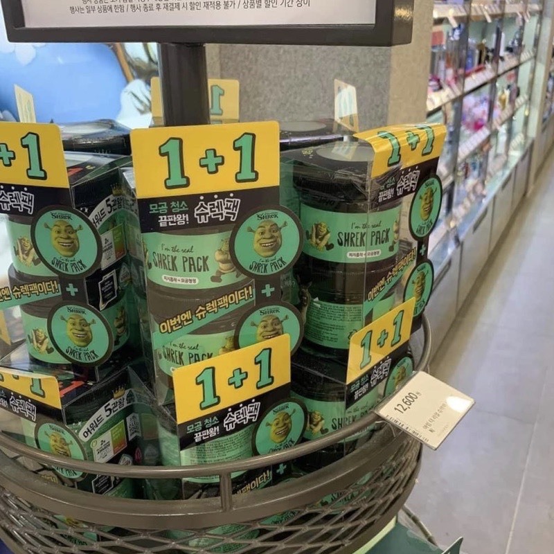 Mặt Nạ Đất Sét Bạc Hà Rau Má I’m The Real Shrek Pack 110g Làm Sạch Mụn Đầu Đen