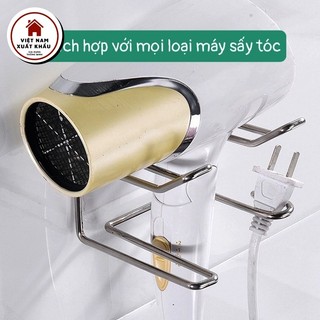 Giá Đỡ Máy Sấy Tóc Chắc Chắn Dính Tường Thích Hợp Với Mọi Loại Máy