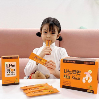 Nghệ NANO CUMIN HÀN QUỐC