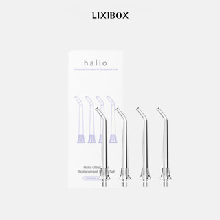  Set 4 Đầu Thay Thế Máy Tăm Nước Cầm Tay Halio UltraClean