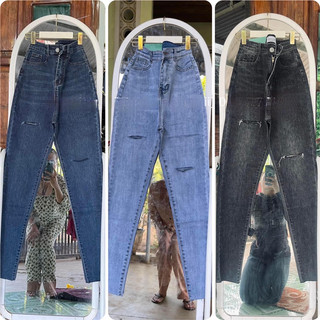 Quần Jeans dài lưng cao co giãn rách PT