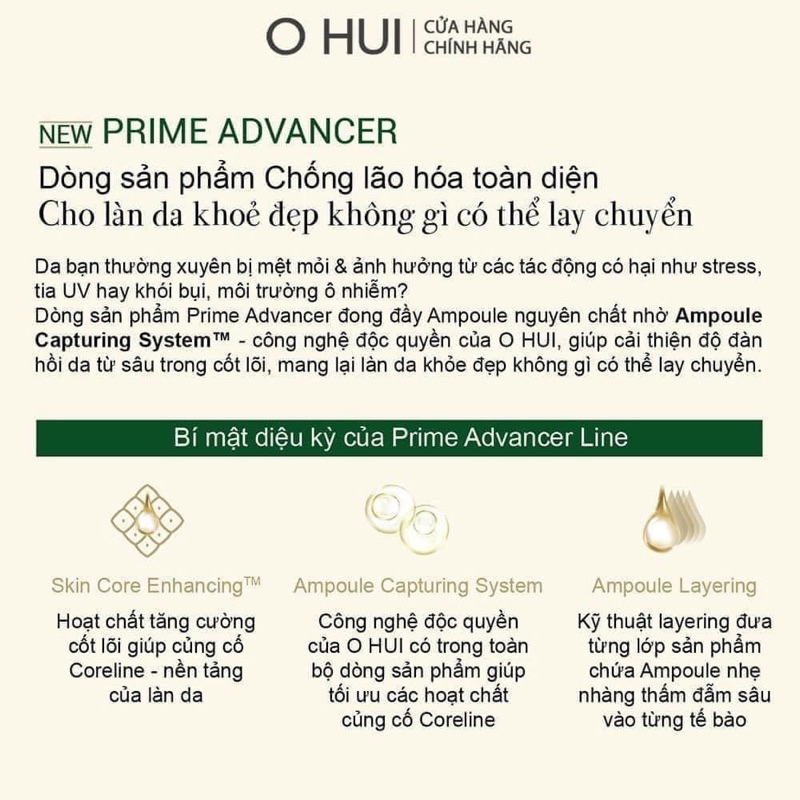 Tinh chất Ohui Prime căng bóng chống lão hoá tách sét