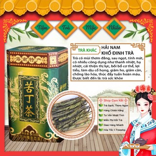 Khổ đinh trà - trà ngon đặc sản hải nam, có nhiều lợi ích cho sức khỏe