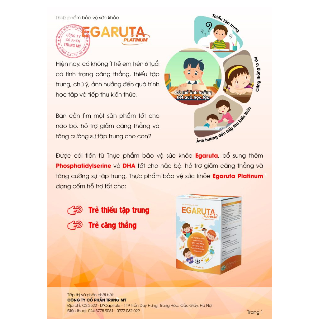Combo phát triển trí não cho trẻ tăng động - Cốm Egaruta Platinum 30 gói và Siro Omega Vit Plus 100ml -Bổ não, tập trung