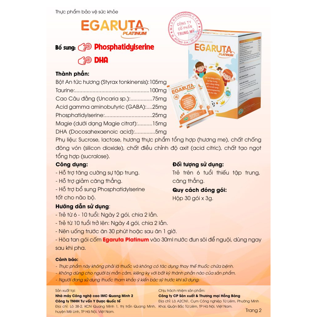 Combo phát triển trí não cho trẻ tăng động - Cốm Egaruta Platinum 30 gói và Siro Omega Vit Plus 100ml -Bổ não, tập trung
