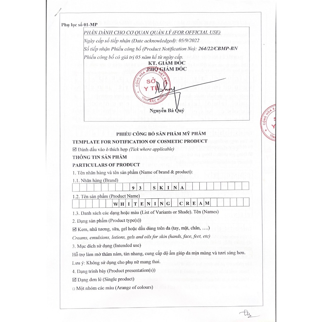 Kem dưỡng trắng da mặt ban đêm mờ thâm nám tàn nhang trắng sáng sau 5 ngày sử dụng 93skina