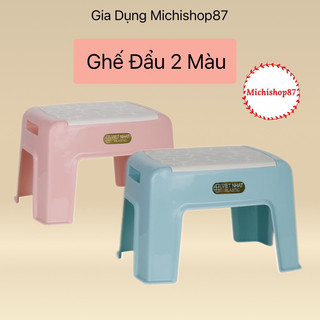 Ghế Đẩu Nhựa Hai Màu Chắc Chắn Chống Trơn Trượt Nhà Bếp, Nhà Tắm Loại Dày Đẹp (2010)