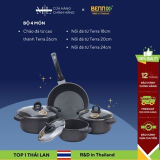Bộ Nồi Chảo Đá Đúc Đáy Từ Bennix Terra BN-01HOME, Nhôm Nguyên Khối Cao Cấp, Chống Dính 3 lớp