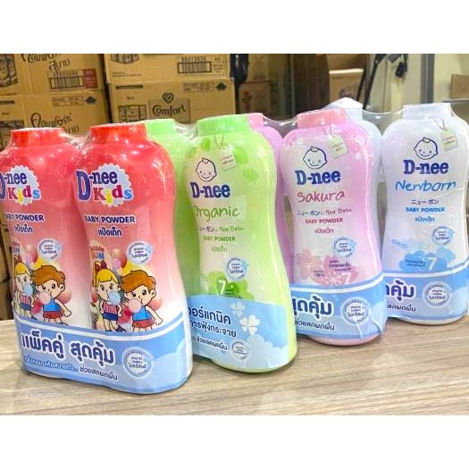 Phấn Thơm, Phấn Rôm D-nee 350g Thái Lan