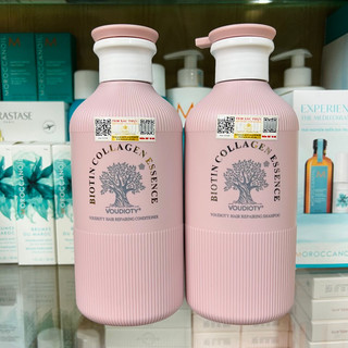 Gội xả Biotin Collagen Essence Pink 500ml