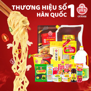 Xốt Teriyaki Ottogi 310g