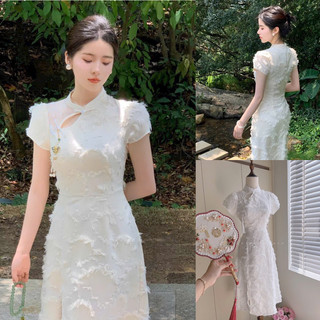 SET ĐẦM ỐNG TRẮNG GẤM HOA NỔI KÈM KHOÁC CROP CỔ TÀU ✨