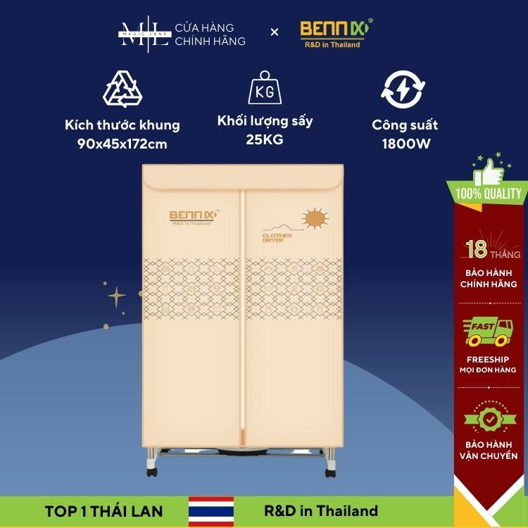 Tủ Sấy/ Máy Sấy Quần Áo Bennix Sấy Nhanh, Diệt Khuẩn, Khử Mùi Bảo Vệ Quần Áo