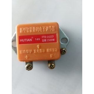 Tiết chế máy phát hutian 2 dây,5 dây điện 12v và 24v.
