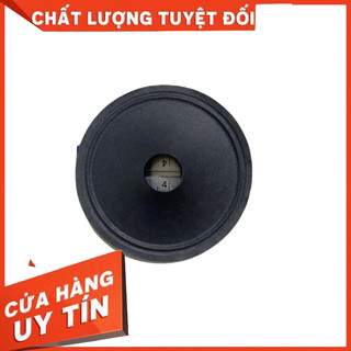 Màng loa tép giấy 7,5cm : (Giá 2 chiếc)