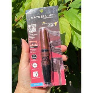 Mascara Maybeline Hyrper Curl đen hồng
