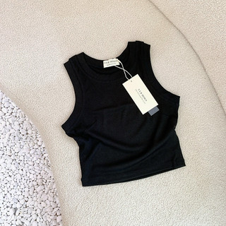 Áo croptop thun gân ba lỗ trơn basic