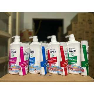 Sữa tắm sạch sâu biore guard 800g