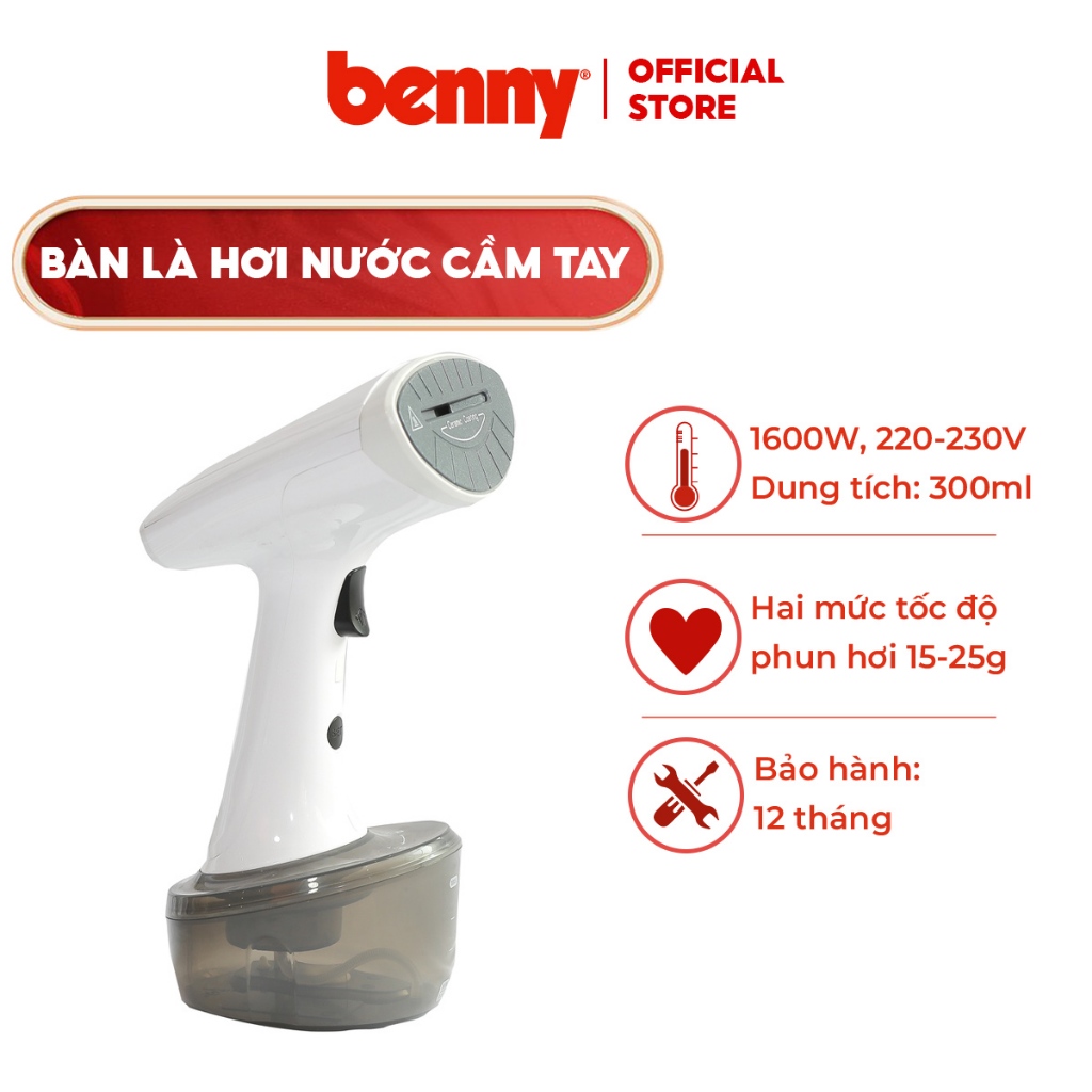Bàn Là Hơi Nước 1600W, 300ml Bàn Ủi Cầm Tay Benny BIS-220S kèm bàn chải chải lông