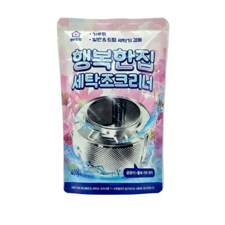 Bột tẩy vệ sinh lồng máy giặt Haengbokanjip nhập khẩu chính hãng túi 400g