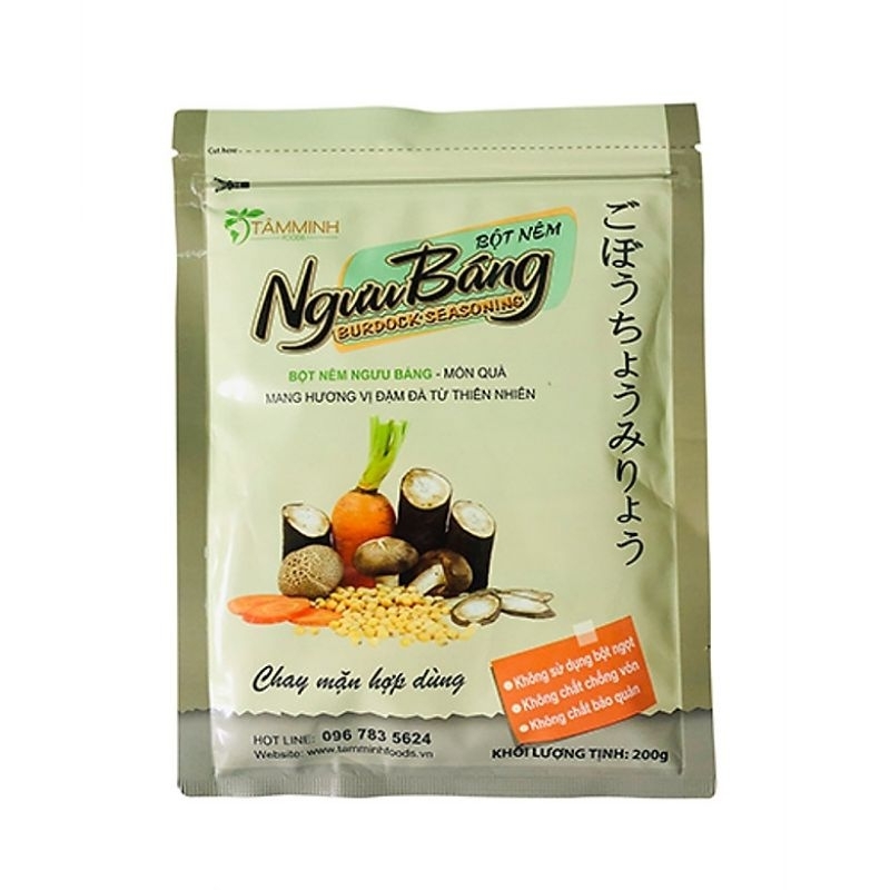 BỘT NÊM NGƯU BÁNG