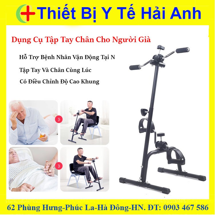 Dụng Cụ Tập Tay, Tập Chân Tại Nhà Cho Bệnh Nhân, Người Cao Tuổi