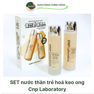 Set nước thần keo ong 2 chai dưỡng da căng mịn CNP Propolis Treatment Ampule Essence