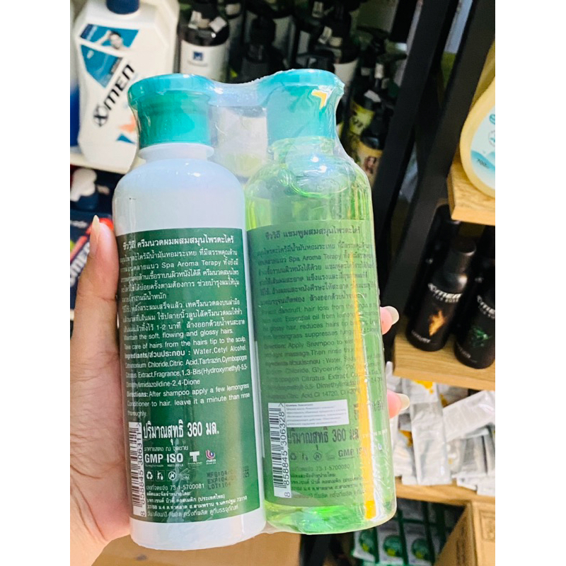 ComBo dầu gội và dầu xã tinh dầu xã chanh Thái Lan