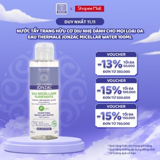 Nước Tẩy Trang Làm Sạch Sâu Hữu Cơ Eau Thermale Jonzac Pure Purifying Micellar Water 150ml