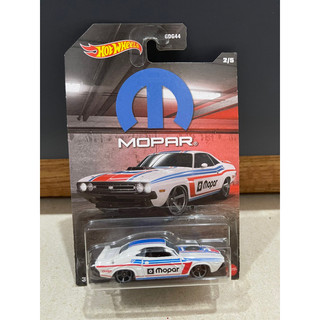 Xe mô hình đồ chơi hotwheels cơ bản 1:64 - mopar - '71 dodge challenger