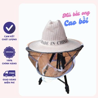 Mũ bắt ong cao bồi - Mũ bảo hộ nuôi ong