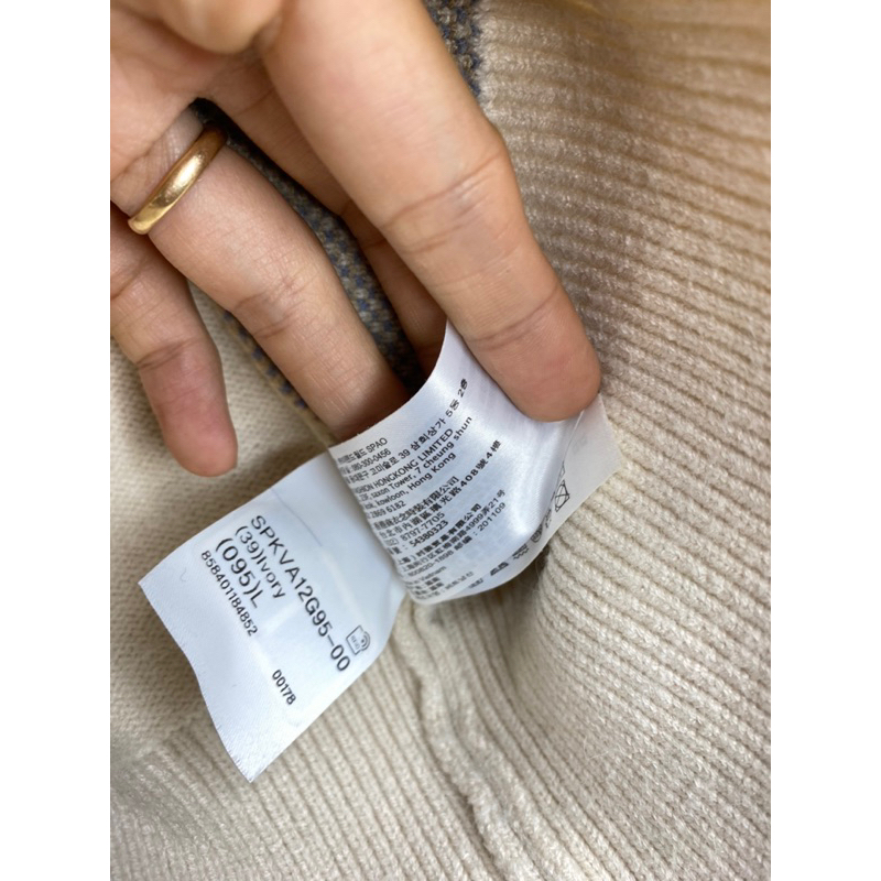 Áo len gile nữ nội địa Hàn hiệu Spao