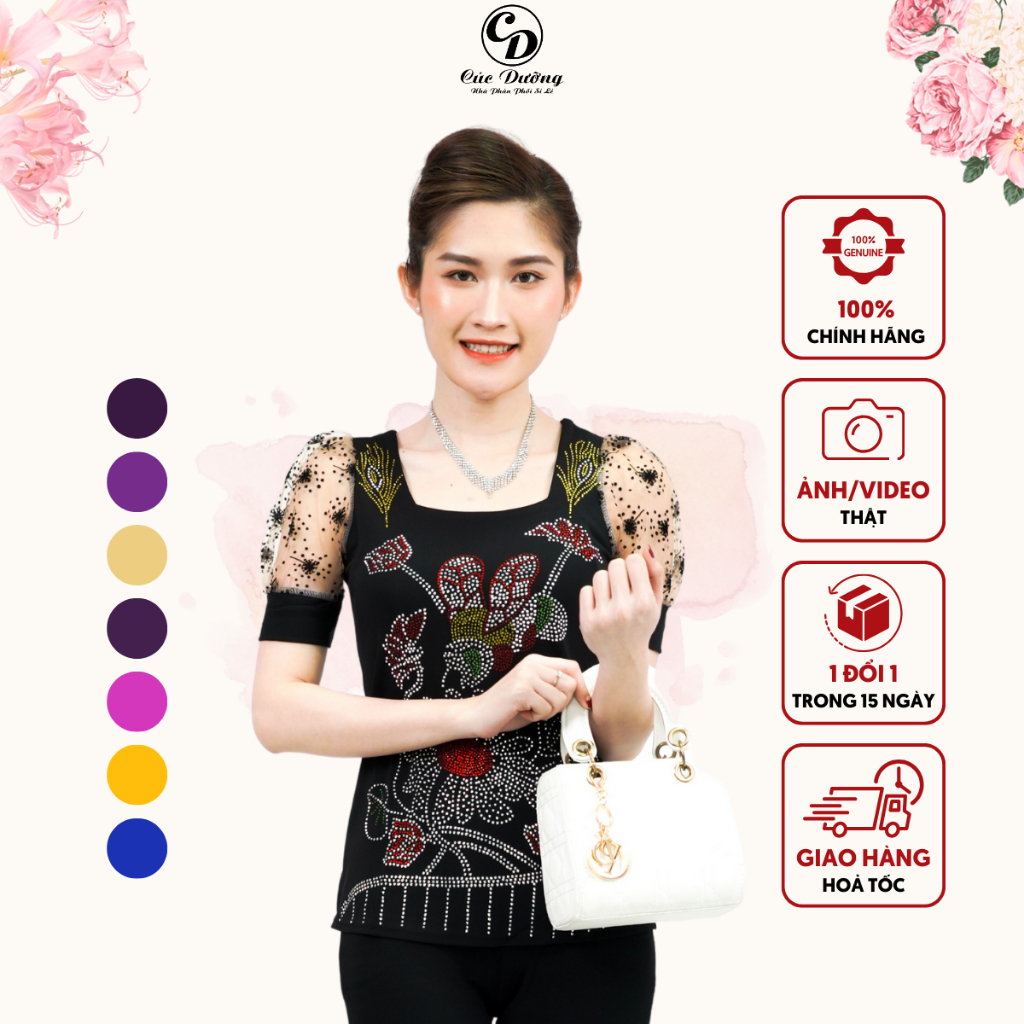 Đồ Bộ Cổ Vuông Tay Gen N5 - Bộ Đồ Nữ Mặc Nhà Chất Vải Cao Cấp, Sang Trọng - Xưởng May Cúc Dưỡng