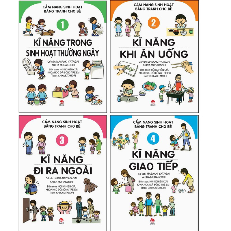 Sách - Cẩm Nang Sinh Hoạt Bằng Tranh Cho Bé (4 cuốn) - Kim Đồng