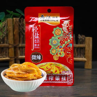 Củ cải muối giòn Tứ Xuyên Wujang/ củ cải gói đỏ