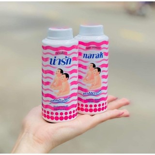 Phấn rôm Hồng Narak 25g Thái Lan
