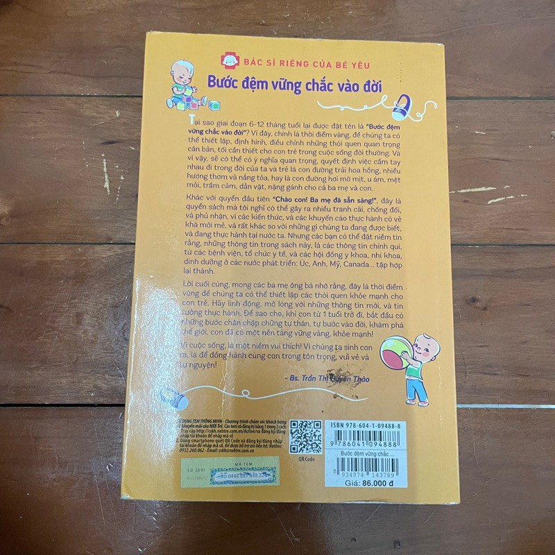 Bước đệm vững chắc vào đời Thanh lý