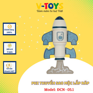 Đồ Chơi Trẻ Em Lắp Ráp Nam Châm Phi Thuyền Sao Mộc V-TOYS Phát Triển Trí Tuệ Chất Liệu Cao Cấp Từ Tính Lực Hút Mạnh