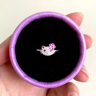 Nhẫn mèo trẻ em - Nhẫn mèo kitty cho bé - Vàng bạc Khải Khải
