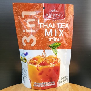 Túi đỏ 200g / 10 gói - trà sữa thái đỏ hòa tan / thái lan / ranong tea 3 in 1 instant thai tea mix