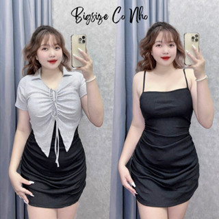Đầm Bigsize Nữ dáng ôm cặp gân 2 lớp tách rời nhún tôn dáng quyến rũ dành cho nàng chuppy 58-95kg G95