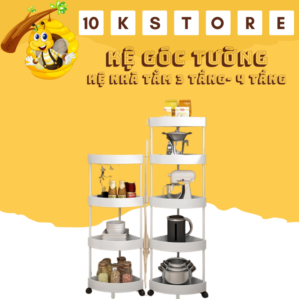 Kệ góc đa năng nhà tắm, nhà vệ sinh đa năng có bánh xe, chất liệu khung kim loại, thiết kế thông minh có rãnh thoát nước