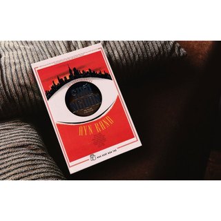 Sách Suối Nguồn (The Fountainhead)