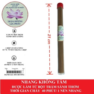 Nhang trầm hương không tăm cao cấp, làm từ loại trầm sánh thơm, nhang làm từ nguyên liệu tự nhiên