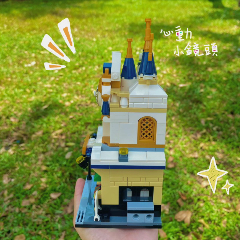 Đồ Chơi Mô Hình Lắp Ráp Castle Library - Book Club