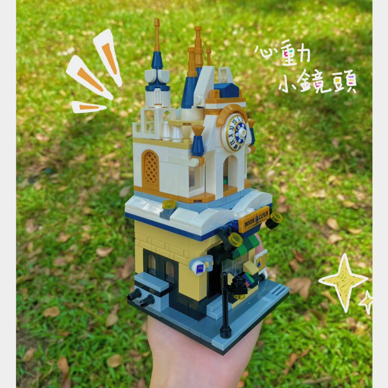 Đồ Chơi Mô Hình Lắp Ráp Castle Library - Book Club