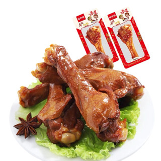 Combo 10 Đùi gà cay ướp vị Tứ Xuyên loại to thơm ngon đậm đà