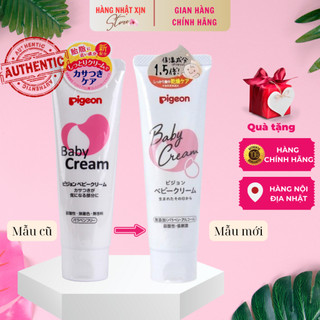 Kem dưỡng ẩm, chống nẻ cho bé Pigeon Baby Cream 50g hàng nội địa Nhật| Hàng Nhật Xịn Store