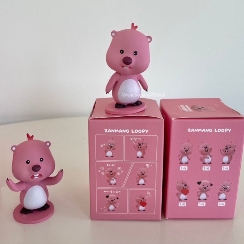 Order - Blind Box Loopy chính hãng