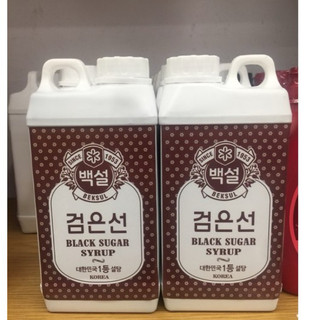 Syrup Đường Đen Black Sugar - Can 1L